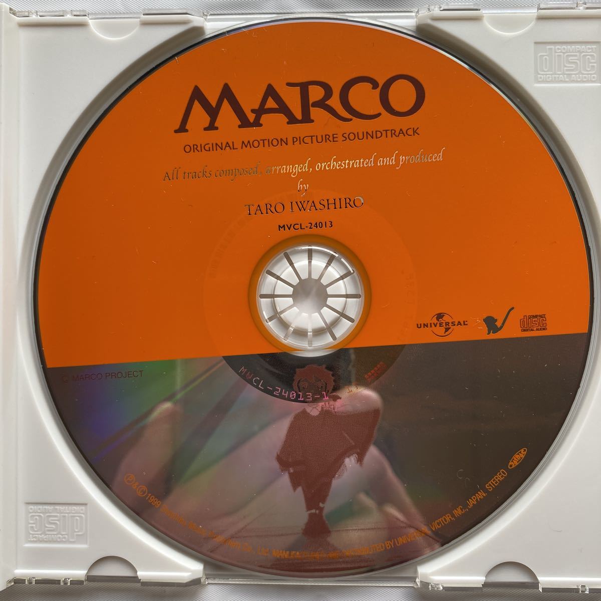 MARCO~母をたずねて三千里 オリジナル・サウンドトラック 中古品_画像4