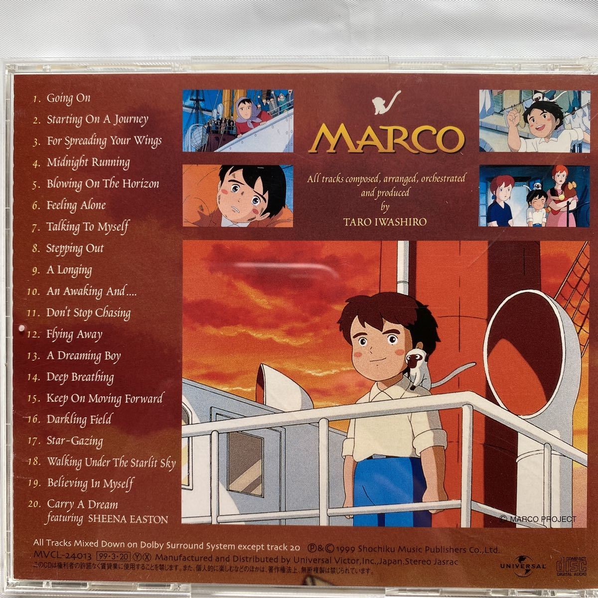 MARCO~母をたずねて三千里 オリジナル・サウンドトラック 中古品_画像2