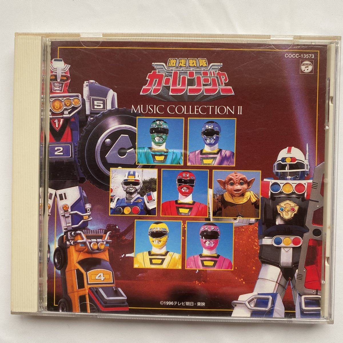  Gekisou Sentai CarRanger music collection 2 secondhand goods 