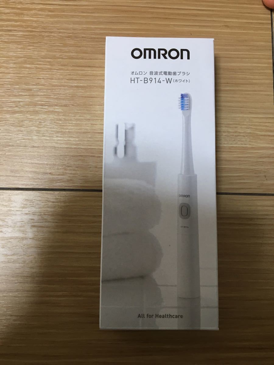 電動歯ブラシ オムロン音波式電動歯ブラシ OMRON オムロン