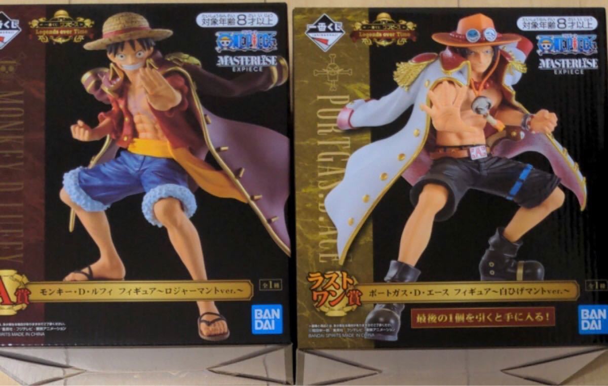 Paypayフリマ One Piece一番くじ ラストワン賞 エース A賞 ルフィ G賞 クリアボトル2個