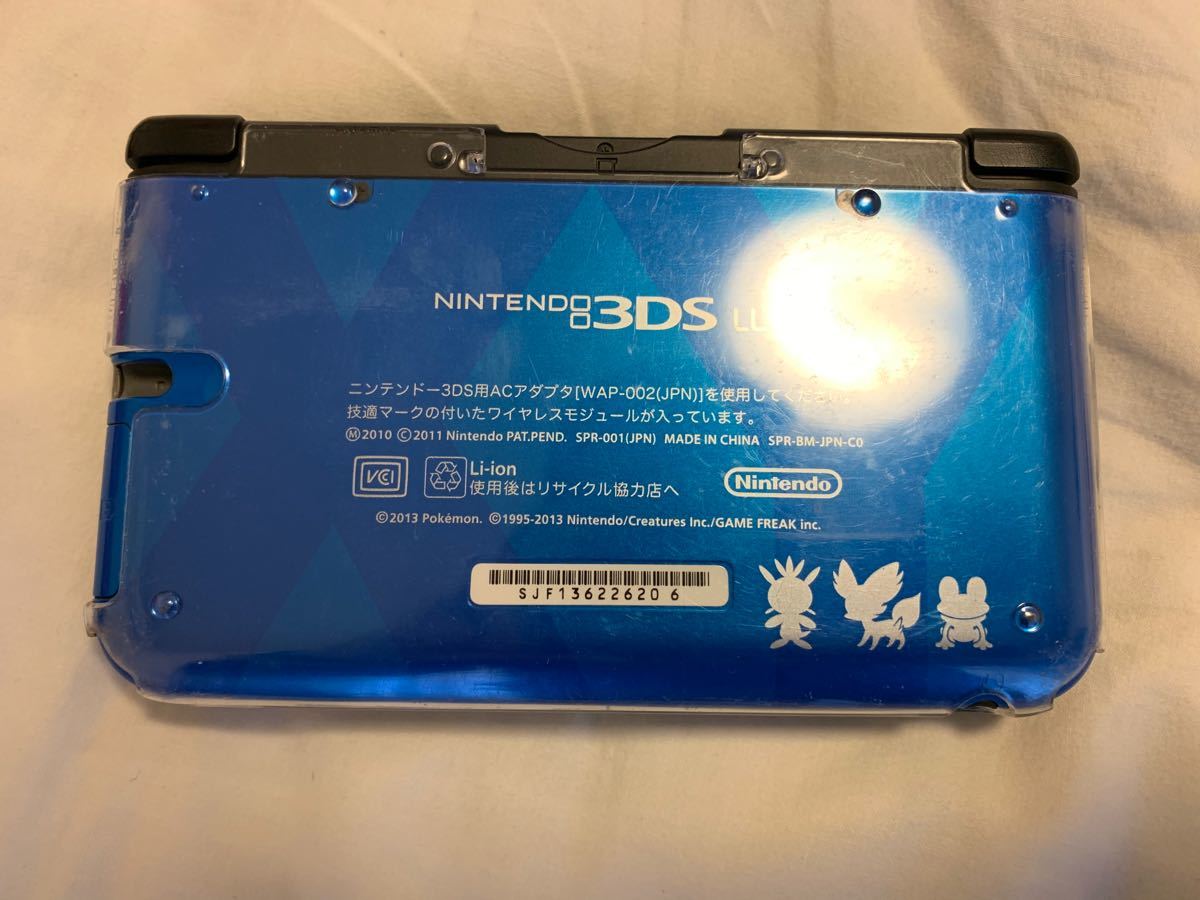 ニンテンドー3DS LL ポケットモンスター Xパック ゼルネアス・イベルタル ブルー　ジャンク　動作確認済み