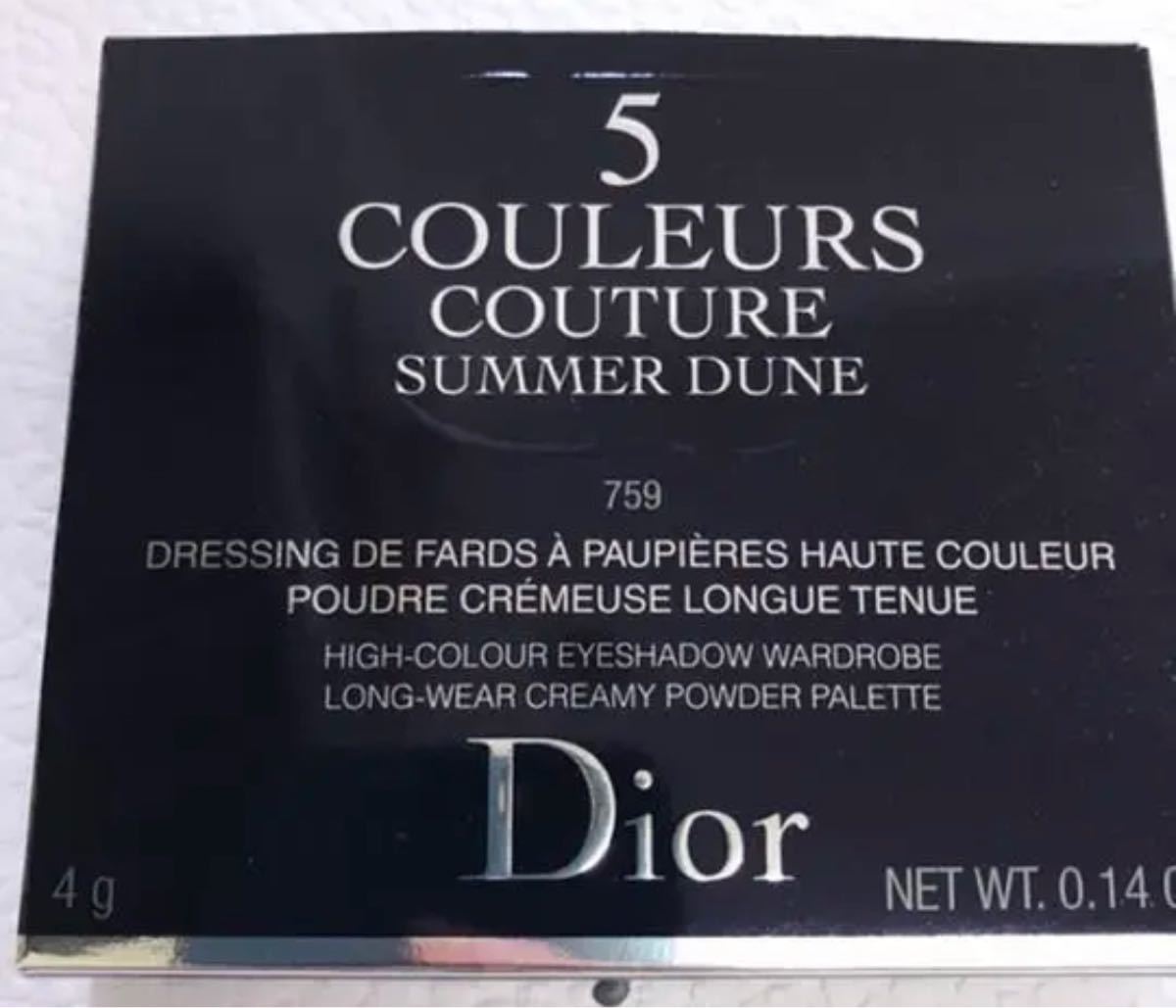 Dior ディオール　サンク クルール クチュール ＜サマー デューン＞ 759