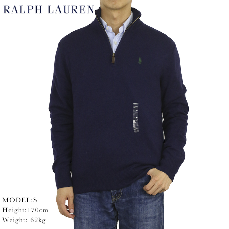 2022年春の 新品 ローレン ラルフ ポロ lauren ralph polo セーター ハーフジップ メリノウール メンズ XXLサイズ 2686 アウトレット セーター
