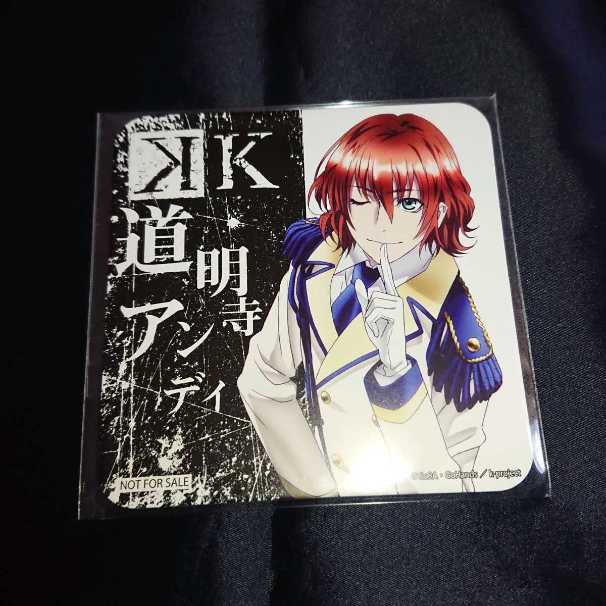 Paypayフリマ 道明寺アンディ コースター アニメk ザ アイドルk K Pカフェ パセラ Paypayフリマ 道明寺アンディ コースター アニメk ザ アイドルk K Pカフェ パセラ