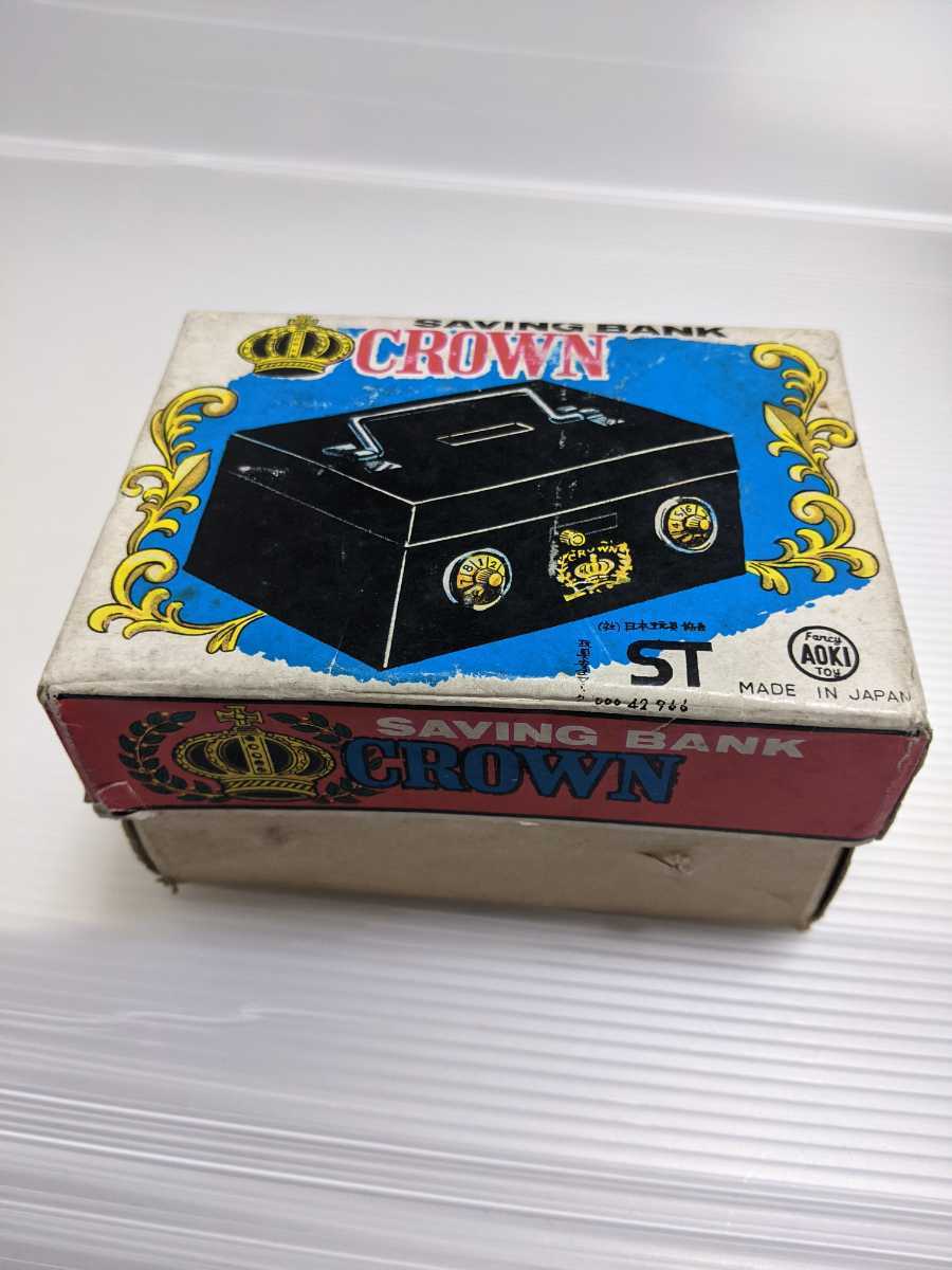 昭和レトロ 金庫 ブリキ 貯金箱 crown - その他 昭和レトロ 金庫 ブリキ 貯金箱 crown - その他