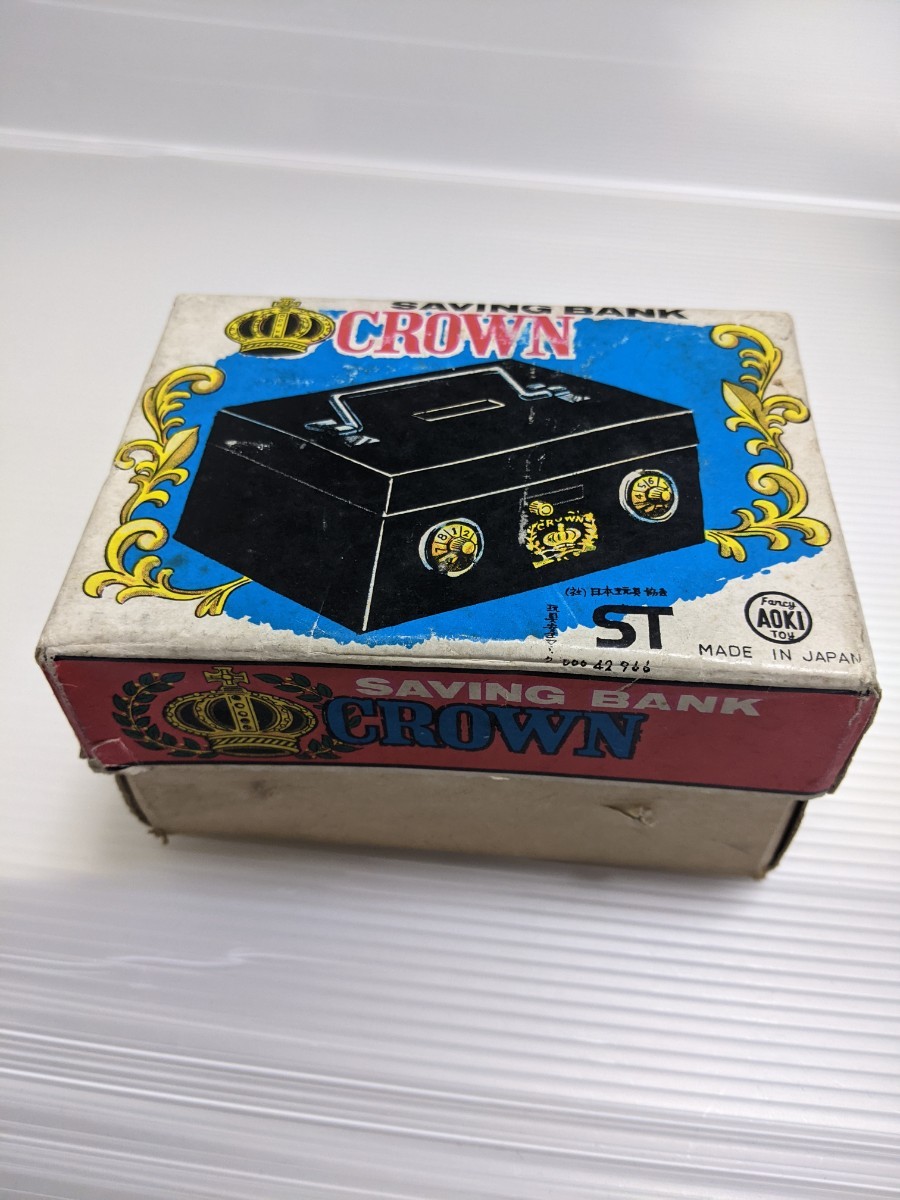 昭和レトロ　金庫　ブリキ　貯金箱　crown 昭和レトロ