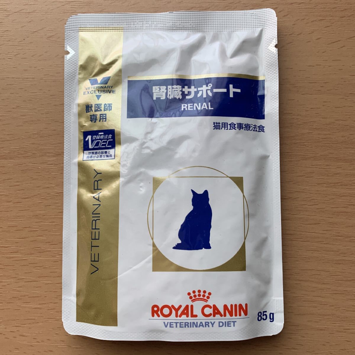 理得様 】ロイヤルカナン 消化器サポート 腎臓サポート ドライ 理得様 】ロイヤルカナン 消化器サポート 腎臓サポート ドライ