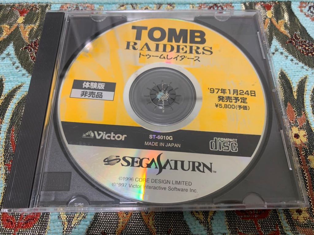 SS体験版ソフト トゥームレイダース1（初代）体験版 セガサターン ビクター 非売品 Victor Tomb Raiders SEGA Saturn DEMO DISC