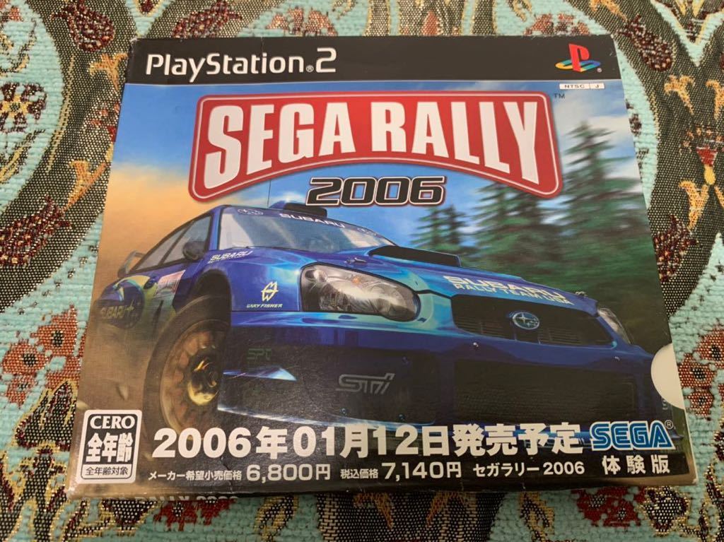 PS2体験版ソフト セガラリー2006 SEGA RALLY 体験版 中古 プレイステーション PlayStation DEMO DISC セガ SEGA 非売品 送料込み_画像1