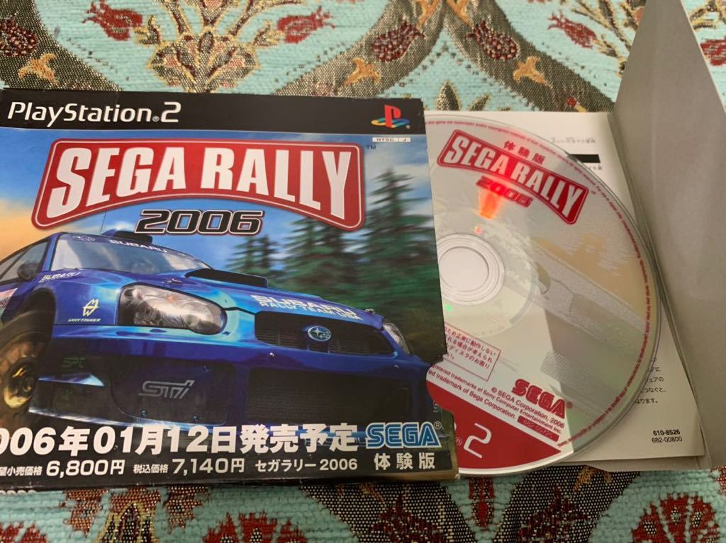 PS2体験版ソフト セガラリー2006 SEGA RALLY 体験版 中古 プレイステーション PlayStation DEMO DISC セガ SEGA 非売品 送料込み_画像5