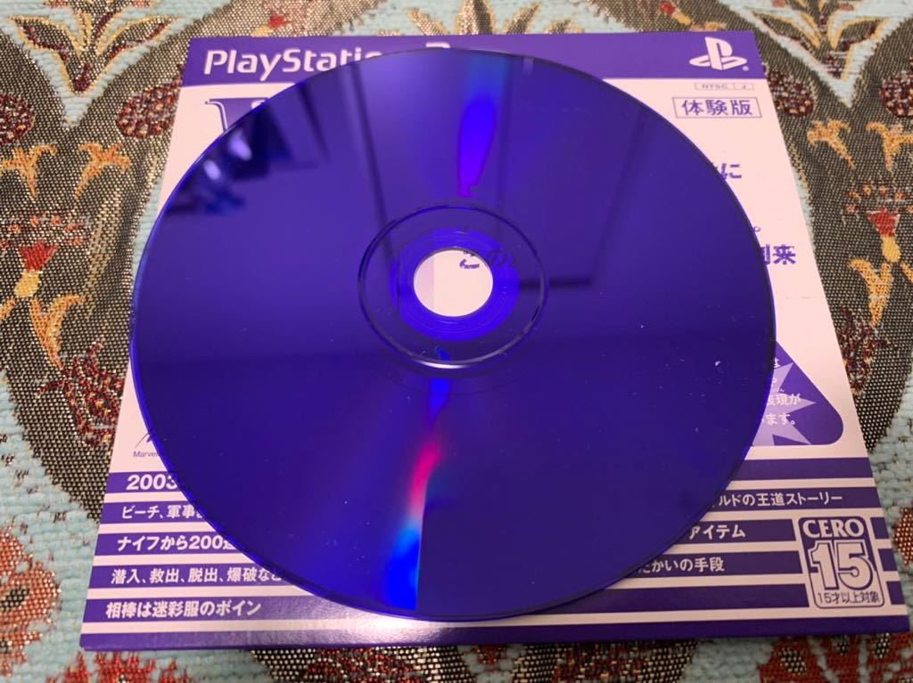 PS2体験版ソフト XIII サーティーン 大統領を殺した男 2003ゲーム大賞受賞 プレイステーション PlayStation DEMO DISC 非売品 UBISOFT