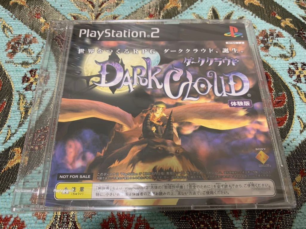 PS2体験版ソフト ダーククラウド（DARK CLOUD）体験版 非売品 送料込み 未開封 SONY PlayStation DEMO DISC PAPX90501 プレイステーション