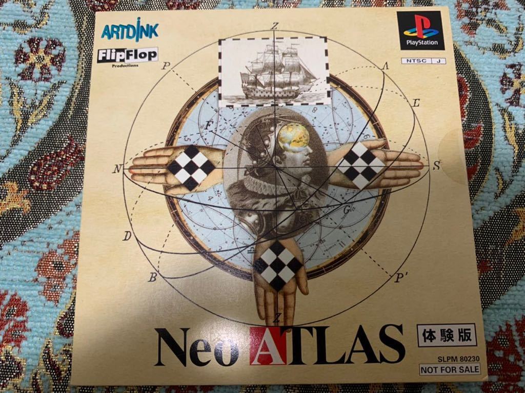 PS体験版ソフト ネオアトラス体験版 NEO ATLAS 非売品 未開封 送料込み ARTDINK プレイステーション PlayStation DEMO DISC