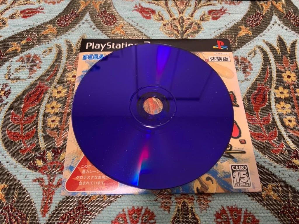 PS2体験版ソフト どろろ DORORO 体験版 SEGA 非売品 送料込み プレイステーション PlayStation DEMO DISC セガ 手塚治虫