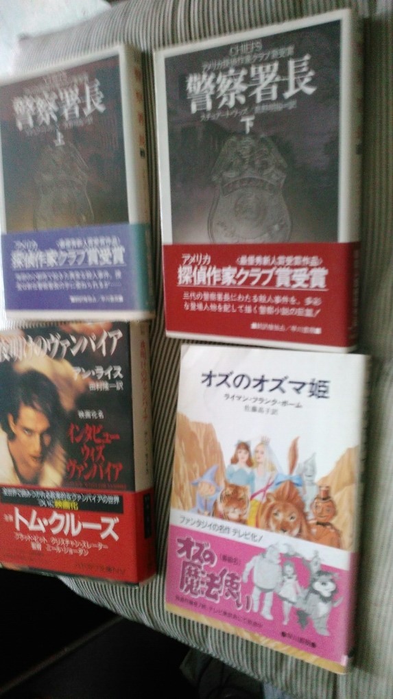 オズマ姫の値段と価格推移は 9件の売買情報を集計したオズマ姫の価格や価値の推移データを公開 オズマ姫の値段と価格推移は 9件の売買情報を集計したオズマ姫の価格や価値の推移データを公開
