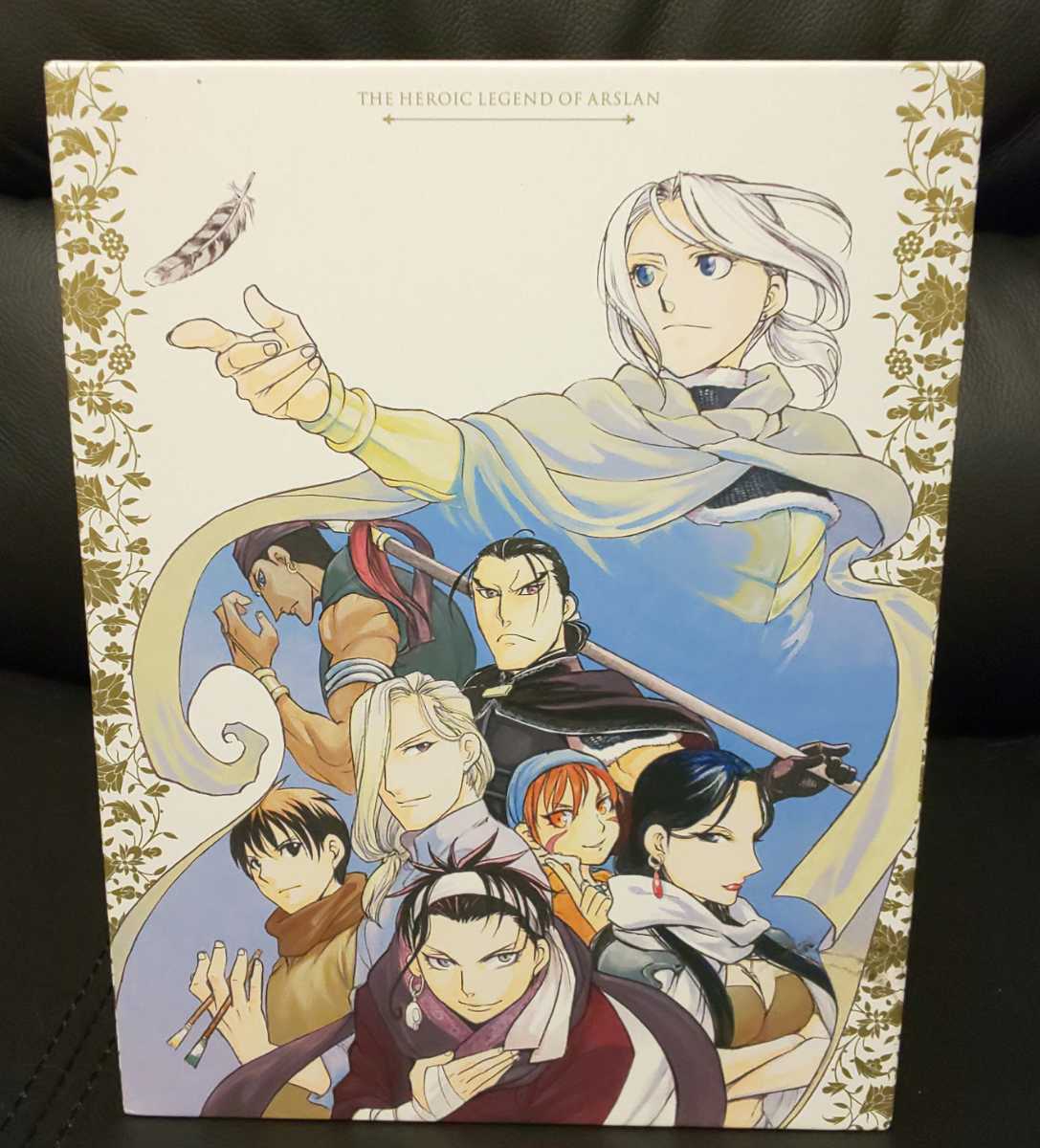 Blu-ray アルスラーン戦記 1期 初回限定版 全8巻セット 収納BOX付 荒川弘 BOX 限定版 BD 中古 