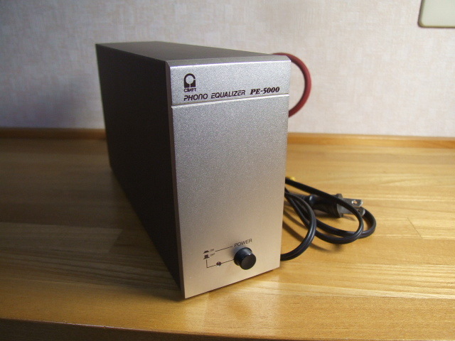 Yahoo!オークション - Audio Craft PE-5000 オーディオクラフト Yahoo!オークション - Audio Craft PE-5000 オーディオクラフト