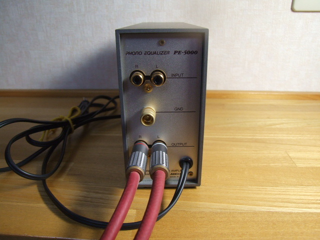Yahoo!オークション - Audio Craft PE-5000 オーディオクラフト Yahoo!オークション - Audio Craft PE-5000 オーディオクラフト