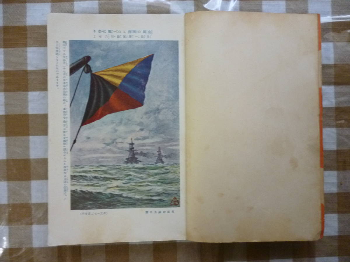 item_image_3