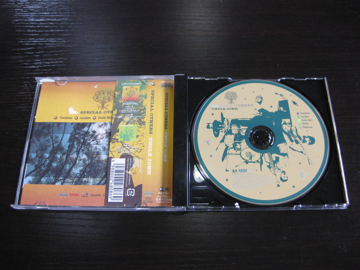 CD UNCLE JOHN SPECIAL OTHERS_画像3