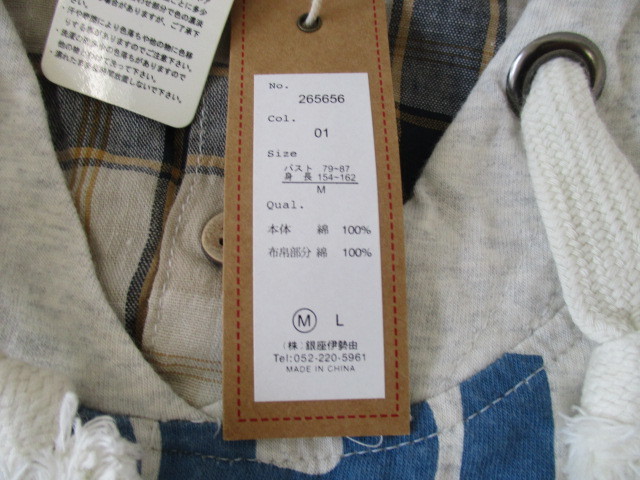 item_image_10