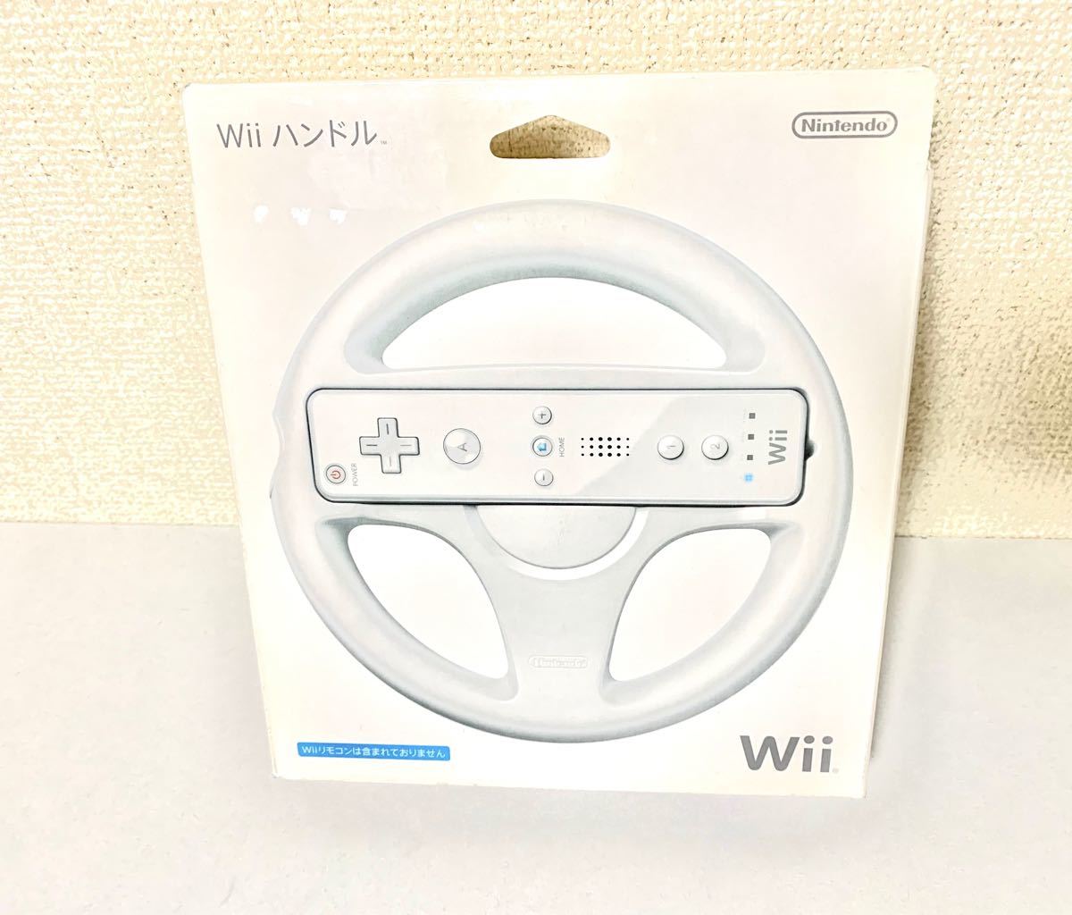 任天堂 Wii wiiUハンドル 箱付き 白 まとめ売り スーパーマリオブラザーズ マリオ ゲーム ウィー