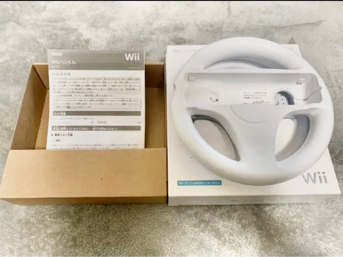 任天堂 Wii wiiUハンドル 箱付き 白 まとめ売り スーパーマリオブラザーズ マリオ ゲーム ウィー