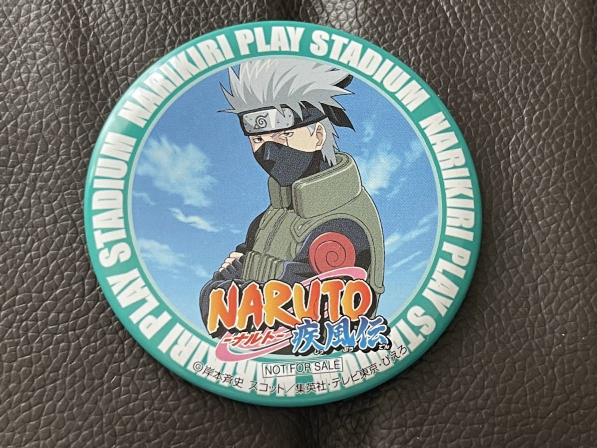 Naruto疾風伝 はたけカカシ イベント限定 缶バッジ Naruto ナルト カカシ の商品詳細 日本のオークション ショッピングサイトの代理入札 購入 From Japan