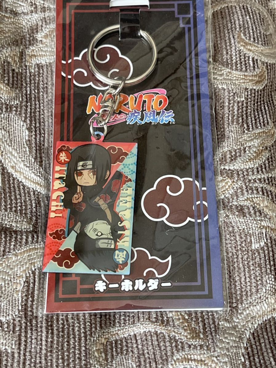 未開封 Naruto うちはイタチ 鬼鮫 キーホルダー マスコット ナルト グッズ