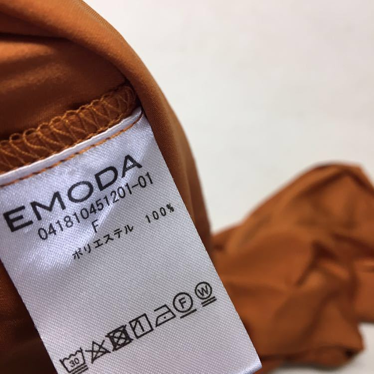 送料無料★美品★EMODA エモダ★長袖シャツ カラーブラウス 2wayトップス★フリーサイズ#30420sj127_画像4