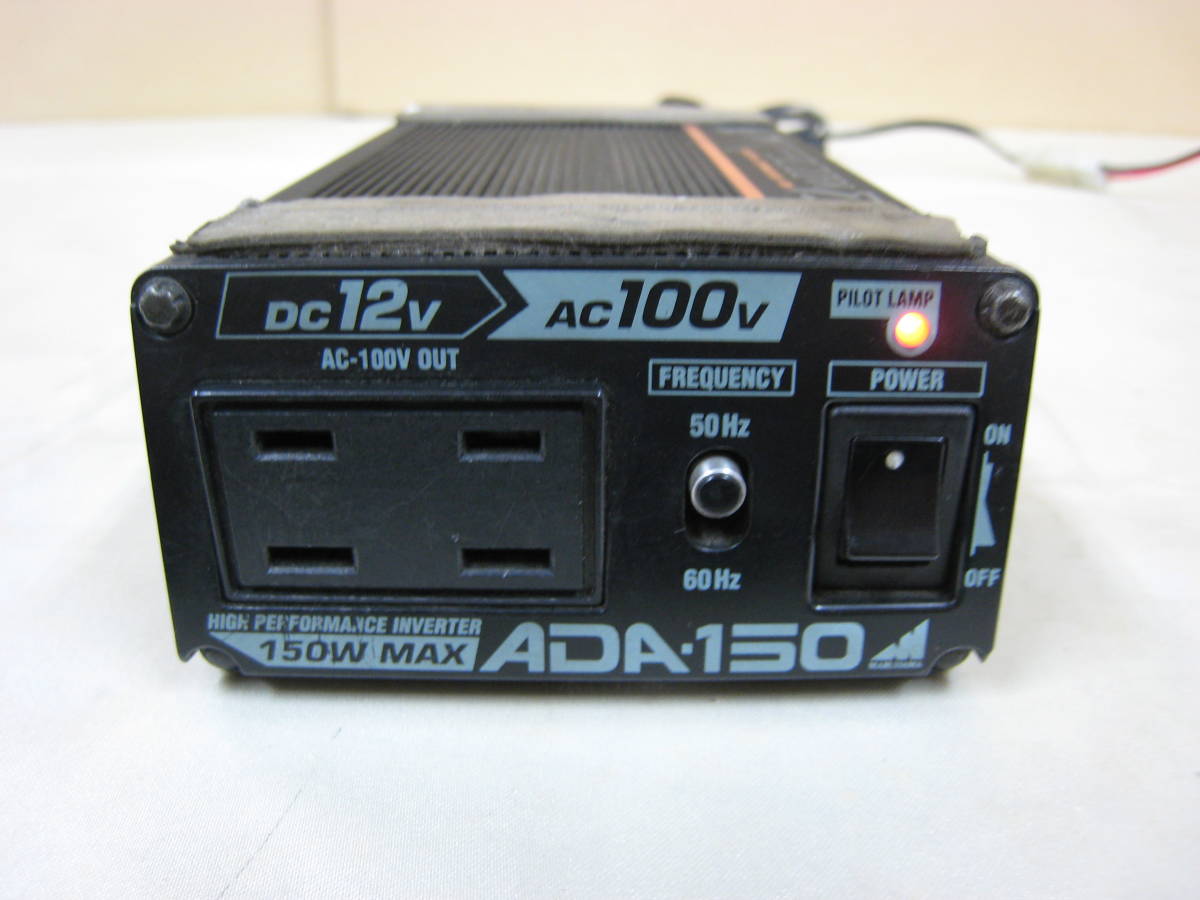 ◆MARUHAMA◆インバーター◆ADA-150◆DC12V-100V◆54_画像1