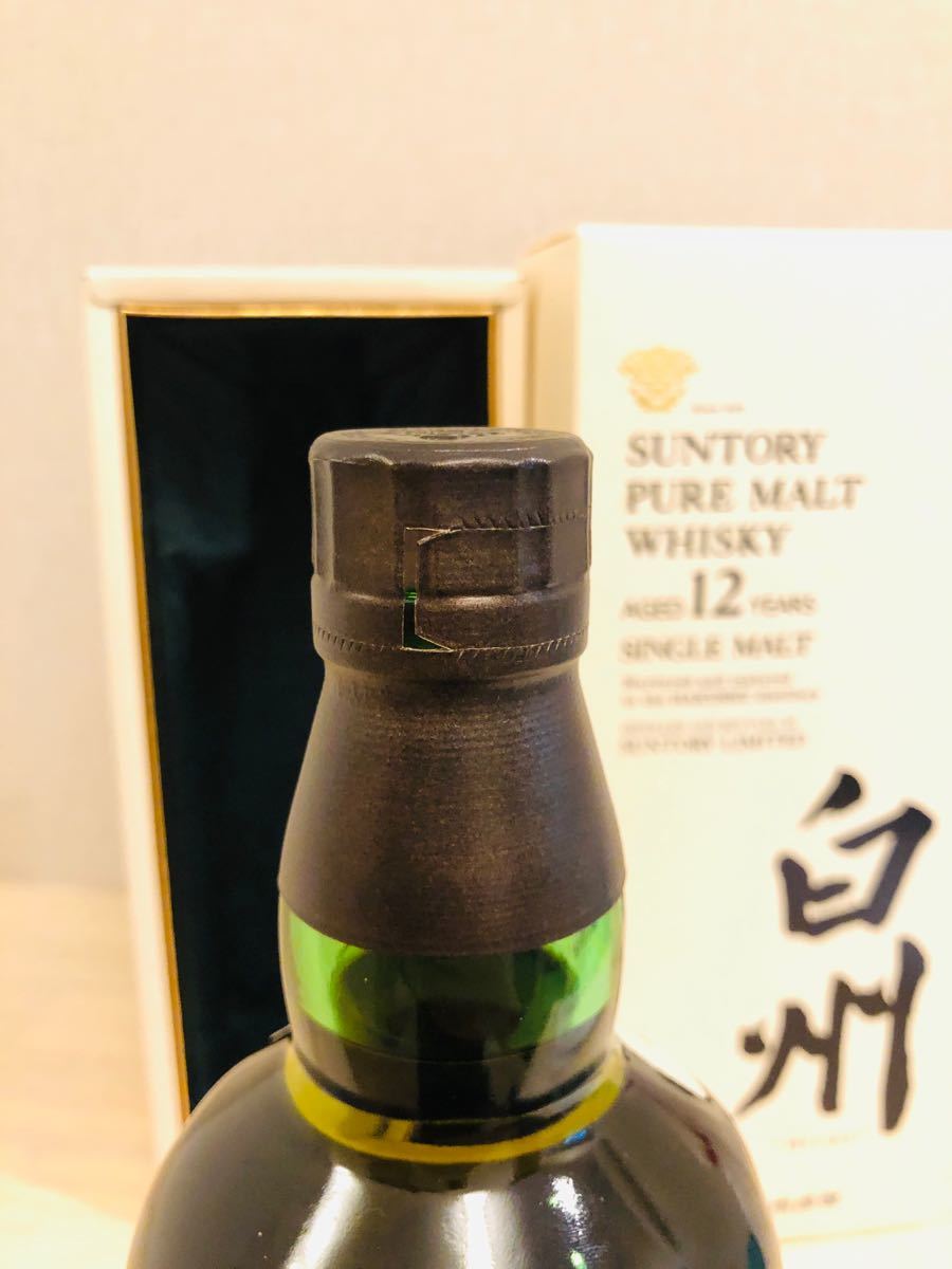 未開栓】激レア白州蒸留所謹製 サントリー 白州 12年 ピュア 未開栓】激レア白州蒸留所謹製 サントリー 白州 12年 ピュア