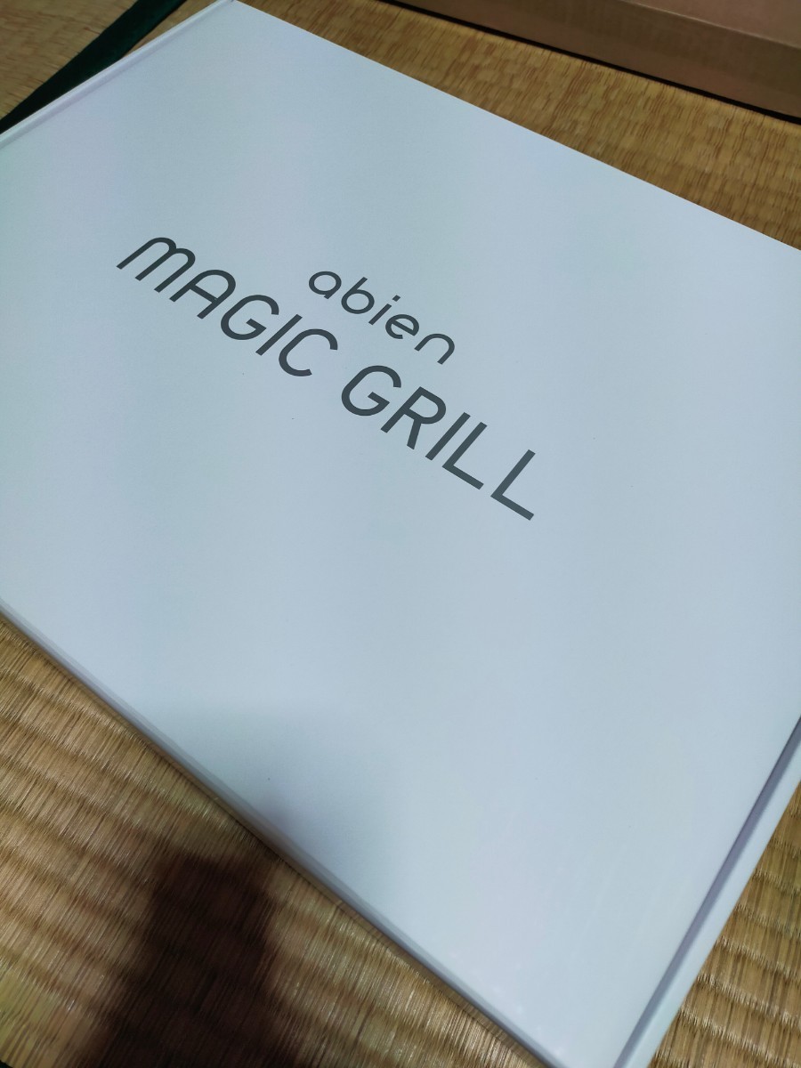 abien MAGIC GRILL