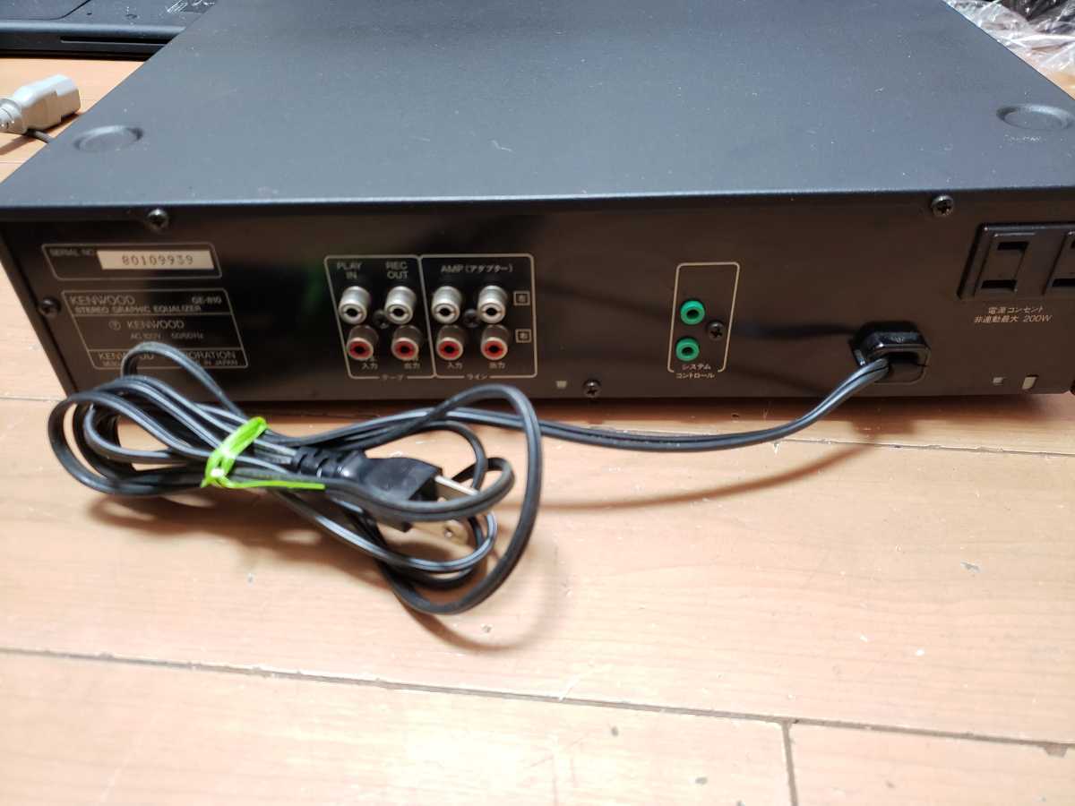 KENWOOD グラフィックイコライザー GE-810 未確認ジャンク の KENWOOD グラフィックイコライザー GE-810 未確認ジャンク の