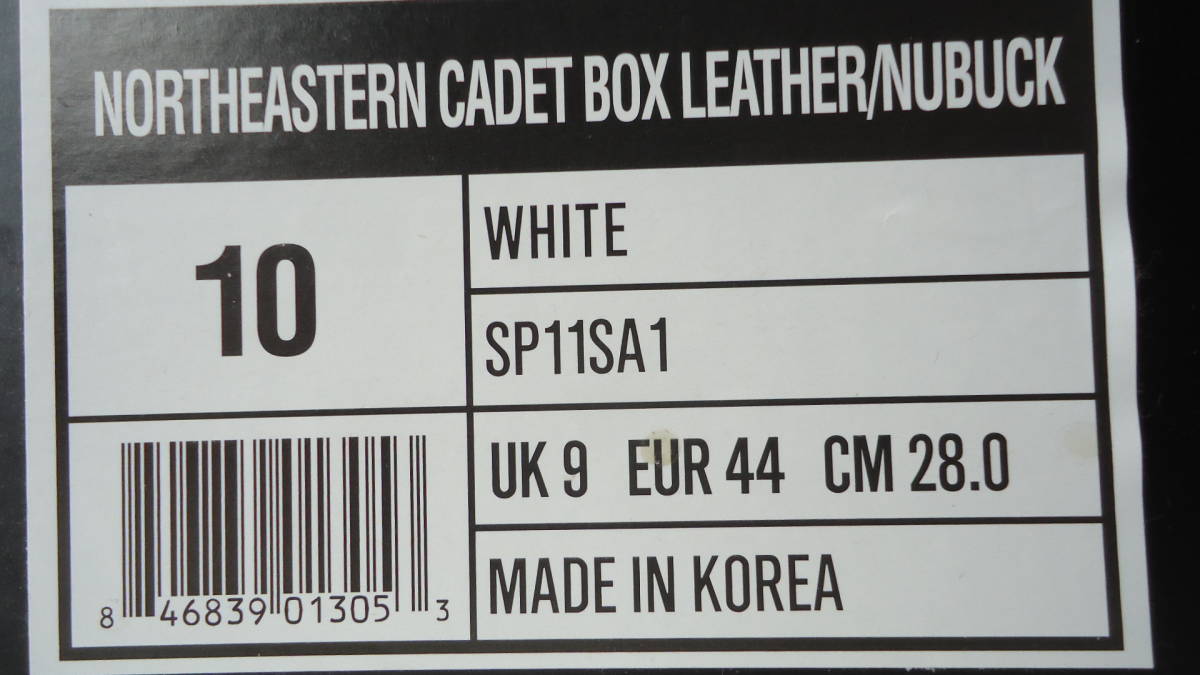 item_image_10