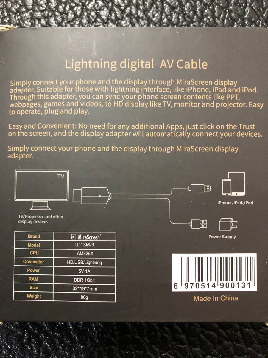 Lightning digital AV Cable