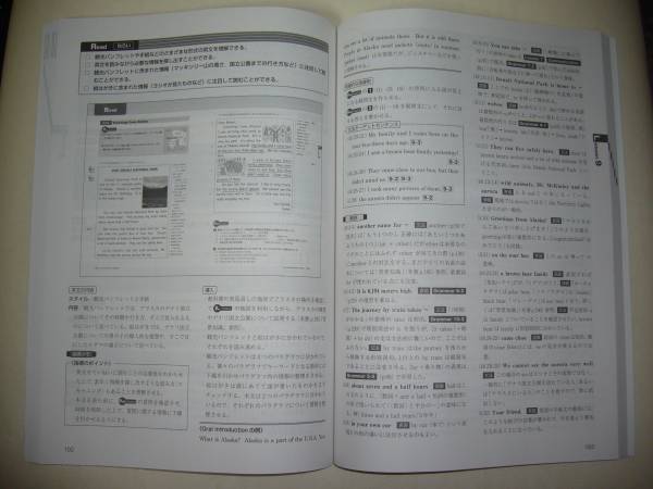 NEW TREASURE ENGLISH SERIES Stage 1 Second Edition Teacher's NEW TREASURE ENGLISH SERIES Stage 1 Second Edition Teacher's