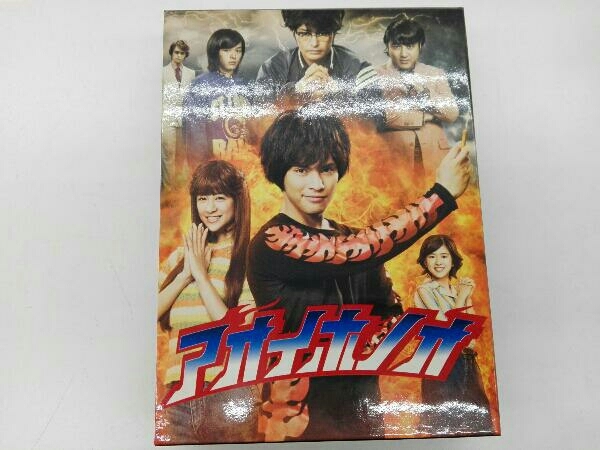 DVD アオイホノオ DVD-BOX 日本