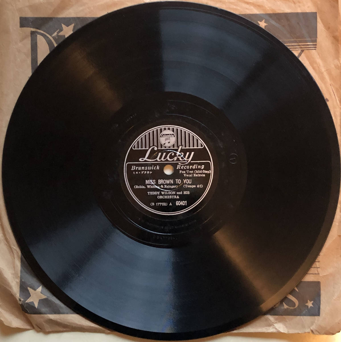 78rpm / Billie Holiday / Miss Brown To You / Japanese Lucky 60401