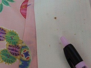  Moss Lynn child long kimono-like garment girl . pink vase pattern height 119.3cm used kona21*..*
