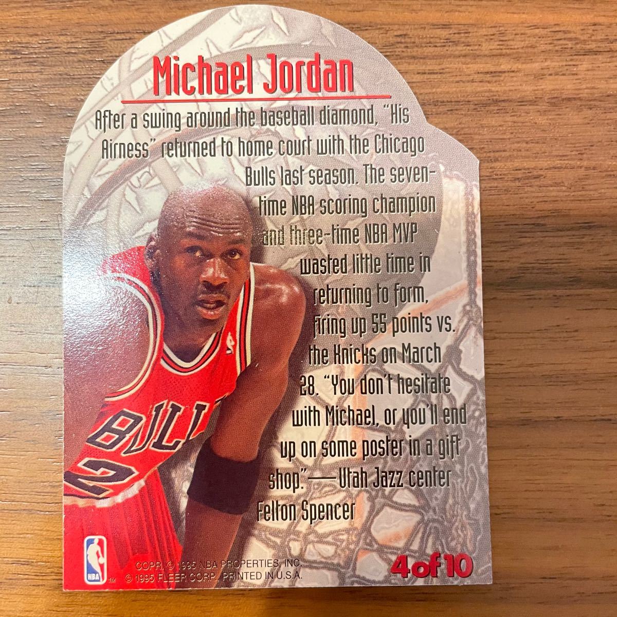 ジョーダン NBA カード 1995-96 Fleer Metal Maximum Metal Michael