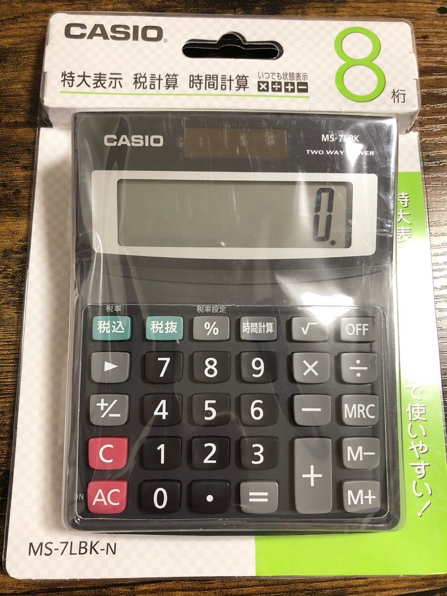 新品未使用 CASIO　電卓　MS-7LBK-N 即日発送！よ