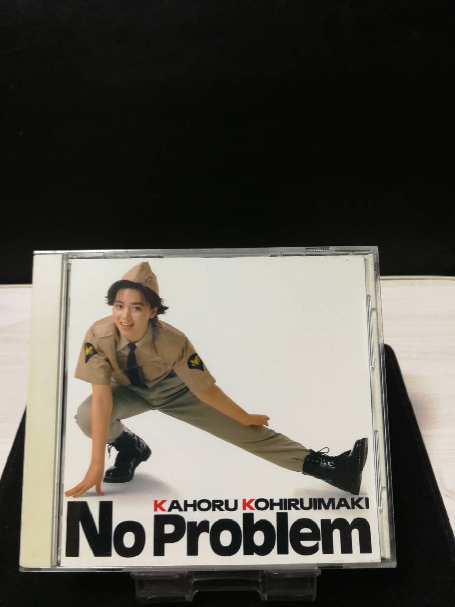  Kohiruimaki Kahoru музыка CD No Problem 32*8H-77 блиц-цена анонимность скорость отправка искривление глаз изображение размещение бесплатная доставка 