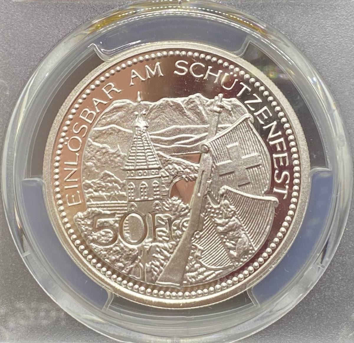 【スイスを代表する美しい硬貨】1995年スイス連邦射撃祭トゥーン50フラン銀貨/PR68DCAM/PCGS鑑定/スイスの絶景と空気がこのコインに凝縮。_画像4
