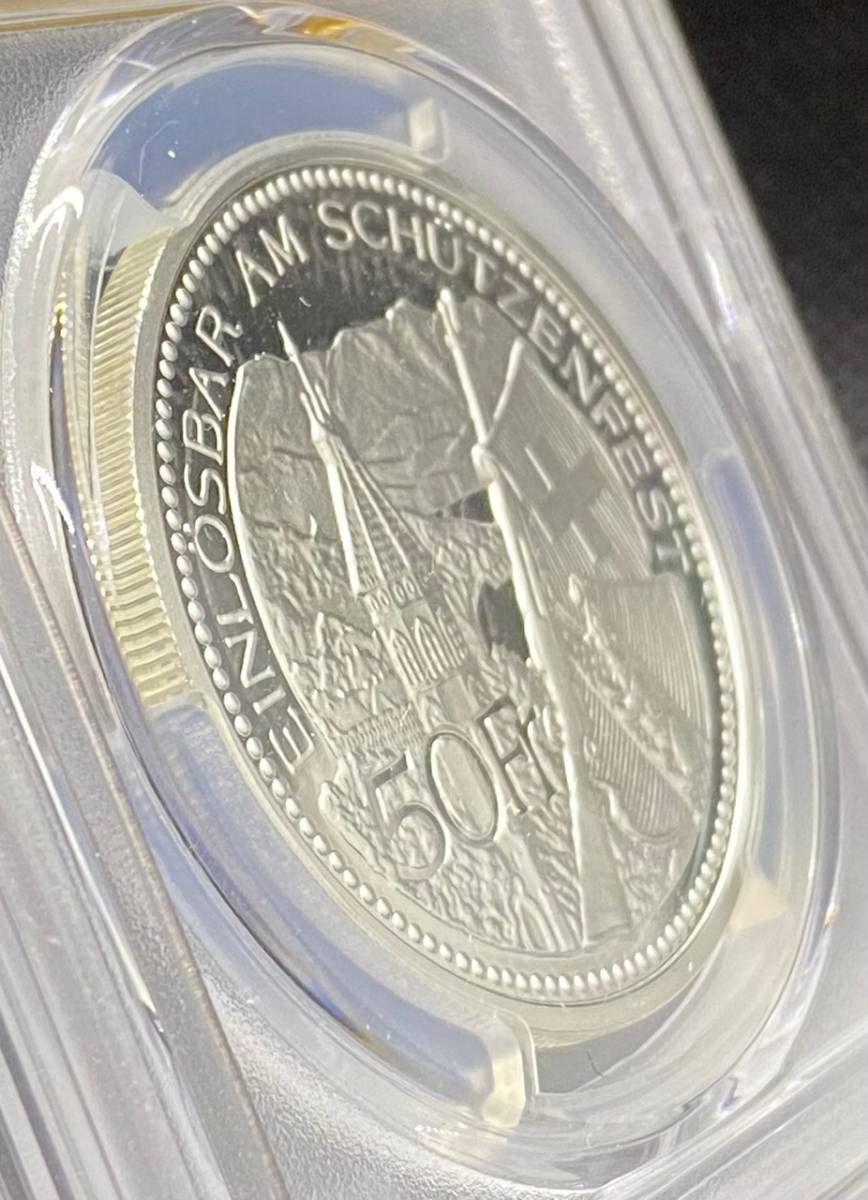 【スイスを代表する美しい硬貨】1995年スイス連邦射撃祭トゥーン50フラン銀貨/PR68DCAM/PCGS鑑定/スイスの絶景と空気がこのコインに凝縮。_画像6
