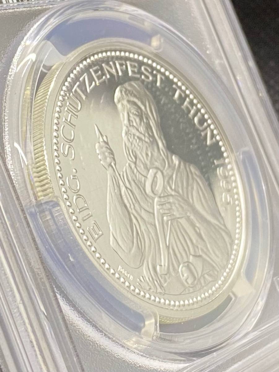 【スイスを代表する美しい硬貨】1995年スイス連邦射撃祭トゥーン50フラン銀貨/PR68DCAM/PCGS鑑定/スイスの絶景と空気がこのコインに凝縮。_画像5