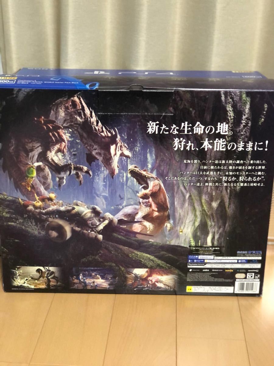  【値下げ】PS4本体 MONSTER HUNTER: WORLD Starter Pack Black 