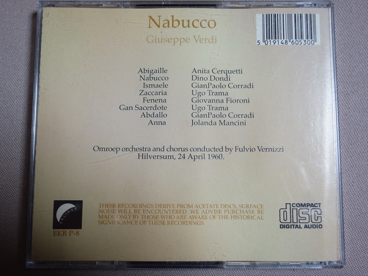 【CD】 ヴェルディ 2点セット (Un ballo in maschera Nabucco ) / ウン・バッロ・イン・マスケラ 仮面舞踏会 ナブッコ_画像2