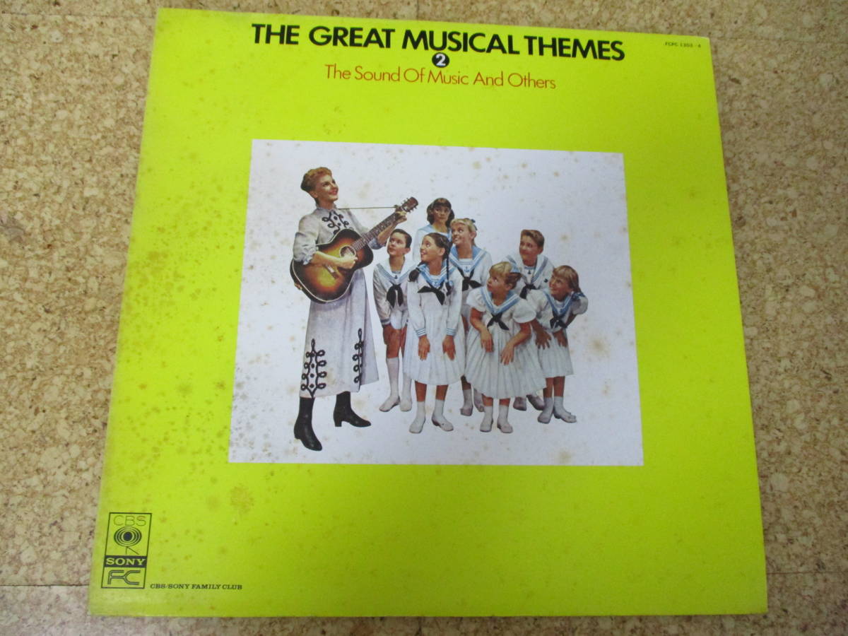 ◎The Sound Of Music And Others★The Great Musical Themes 2/日本 Double ＬＰ盤☆シート_画像1